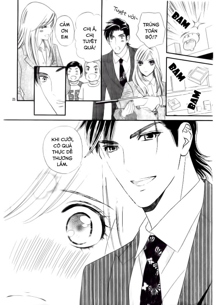 Himitsu no juliet: Chapter 1