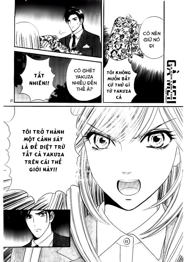 Himitsu no juliet: Chapter 1