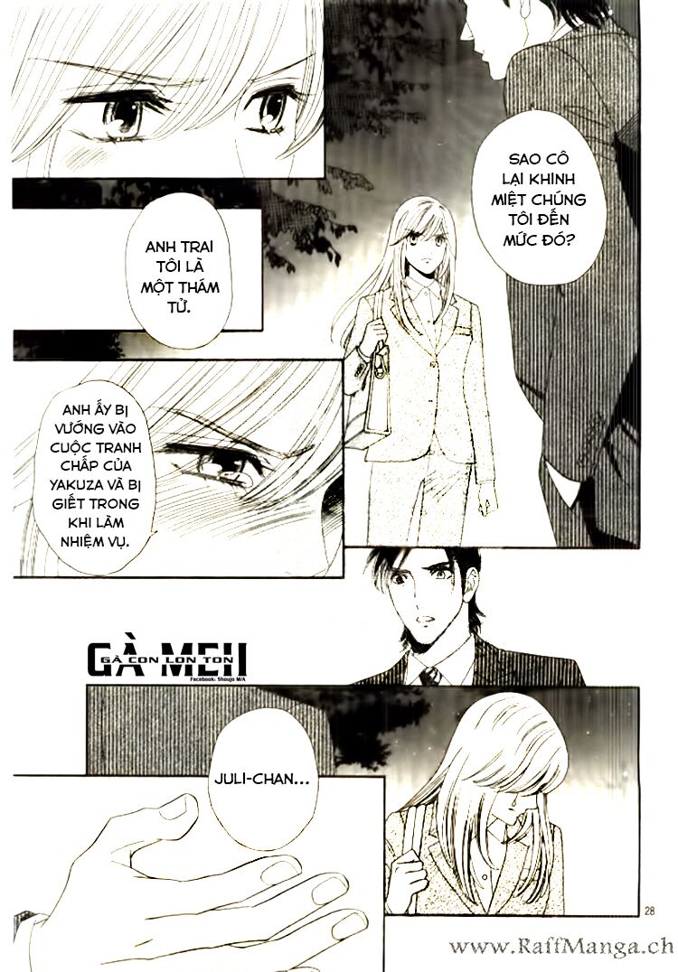 Himitsu no juliet: Chapter 1