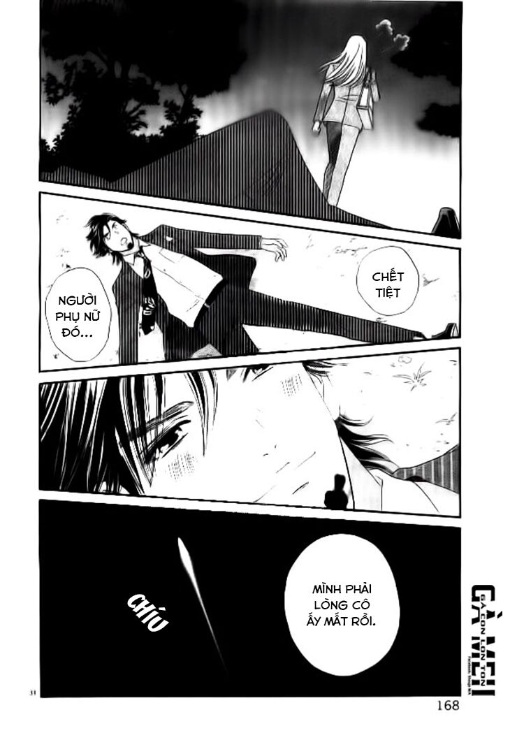 Himitsu no juliet: Chapter 1