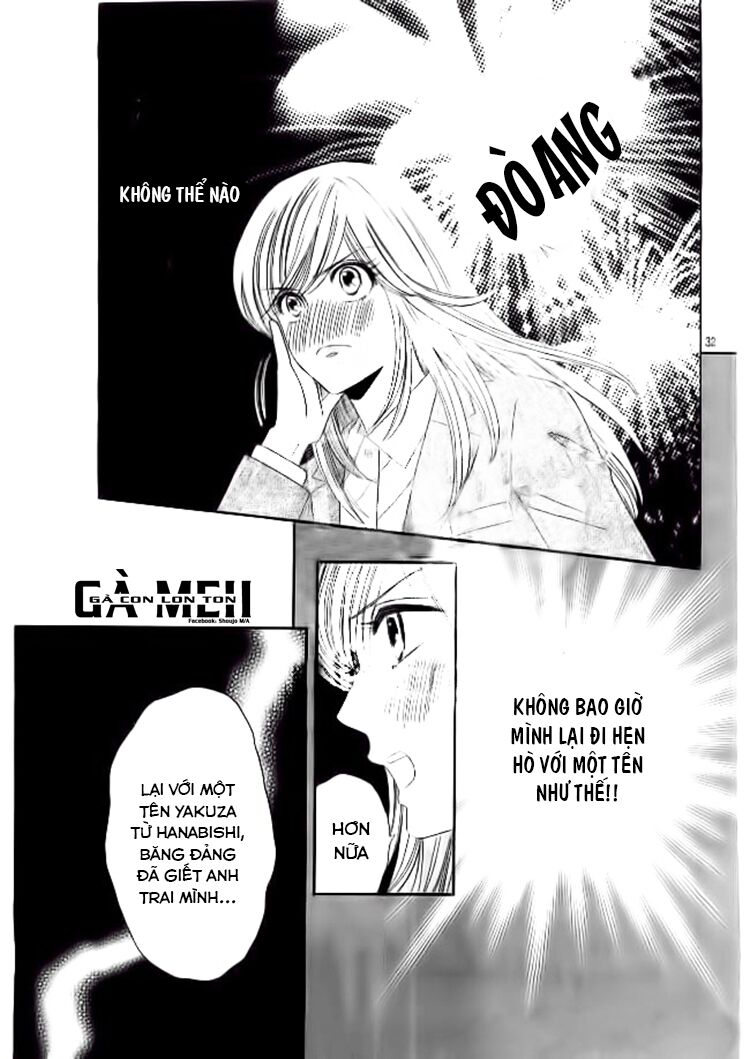 Himitsu no juliet: Chapter 1
