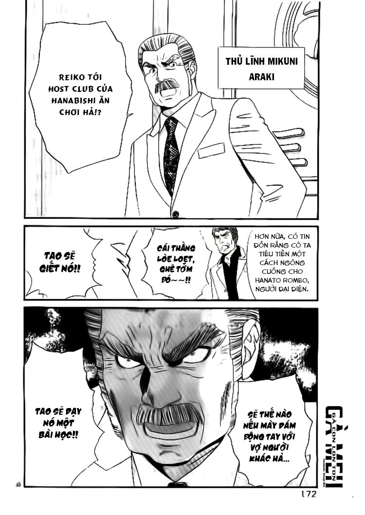 Himitsu no juliet: Chapter 1