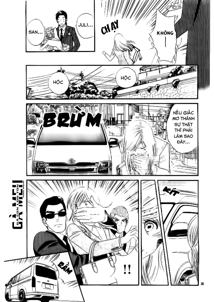 Himitsu no juliet: Chapter 1