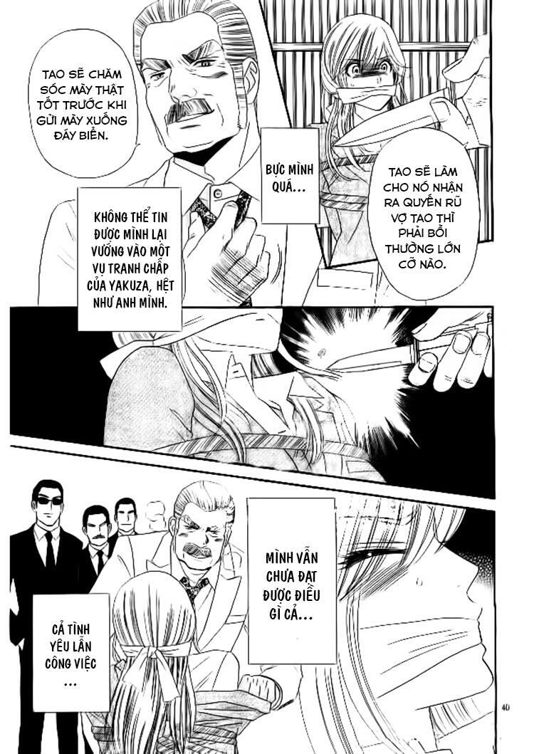 Himitsu no juliet: Chapter 1