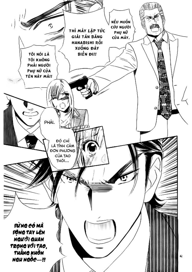 Himitsu no juliet: Chapter 1