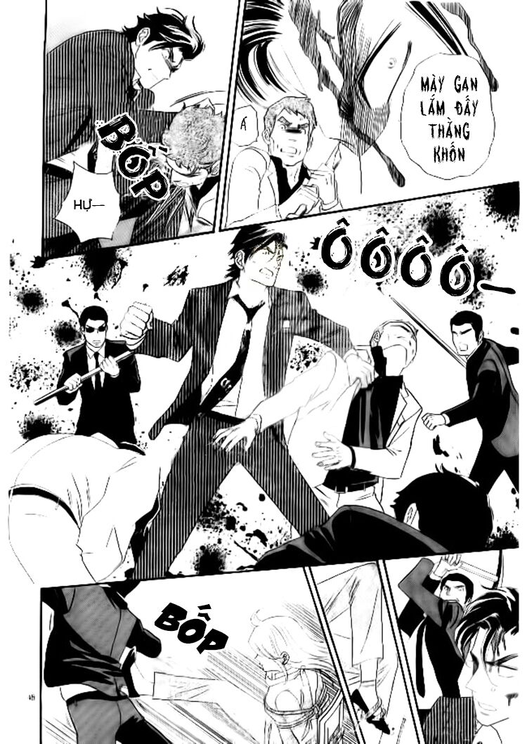 Himitsu no juliet: Chapter 1