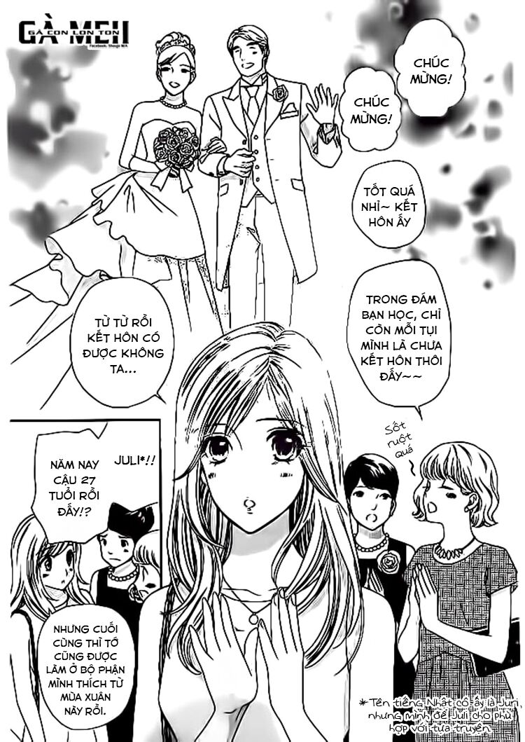 Himitsu no juliet: Chapter 1