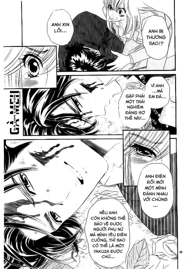 Himitsu no juliet: Chapter 1
