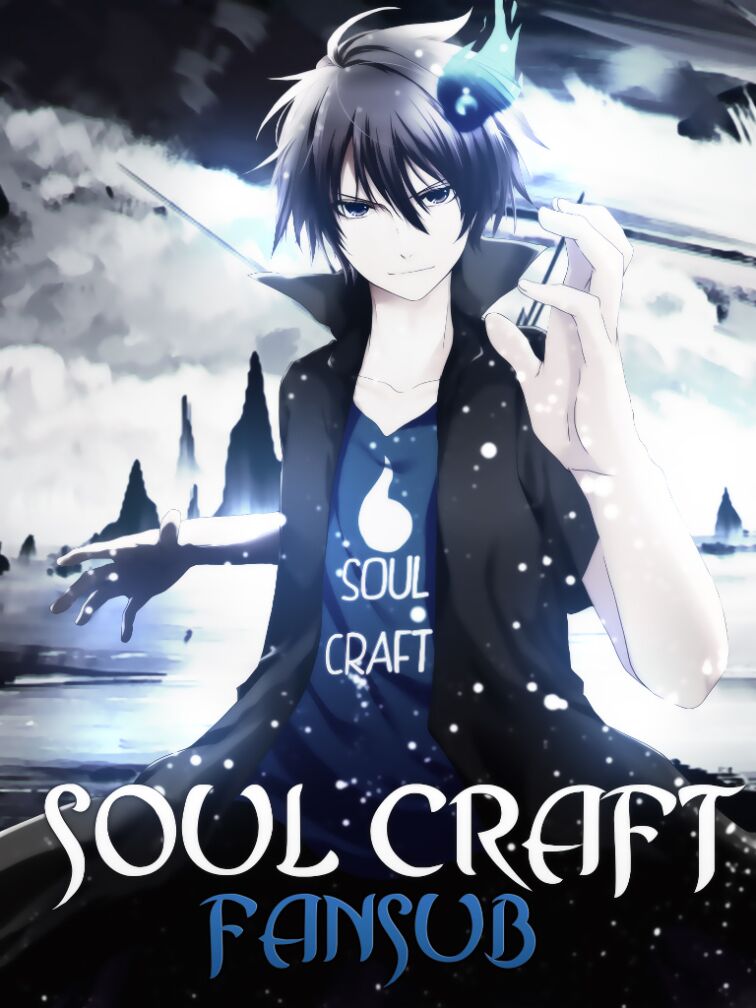 Himitsu no juliet: Chapter 1