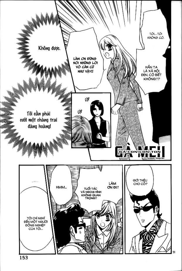 Himitsu no juliet: Chapter 3