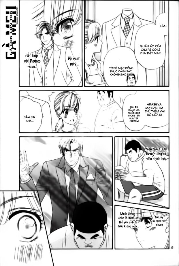 Himitsu no juliet: Chapter 3