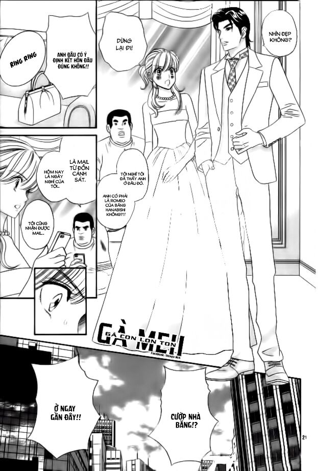 Himitsu no juliet: Chapter 3
