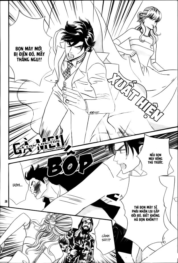 Himitsu no juliet: Chapter 3