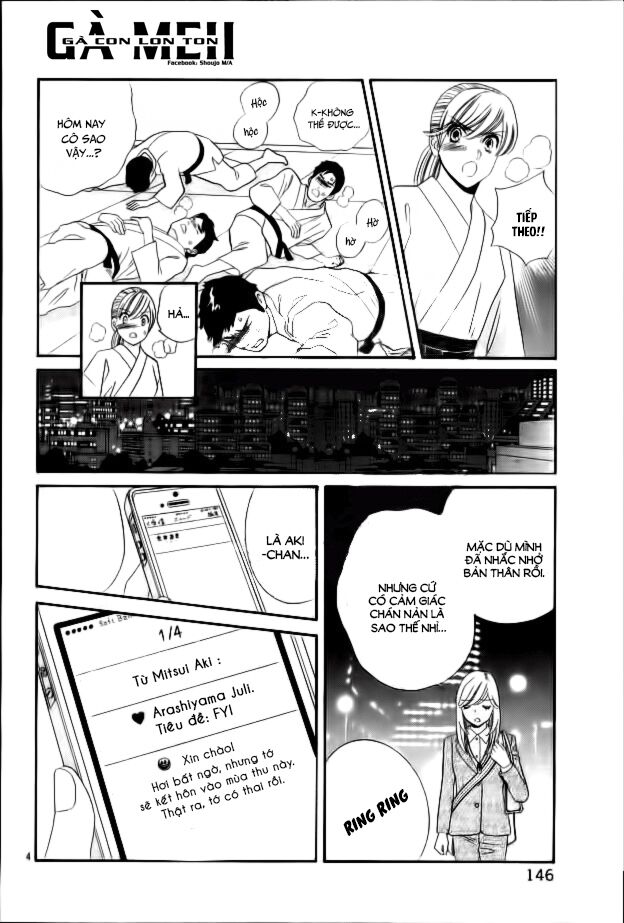 Himitsu no juliet: Chapter 3