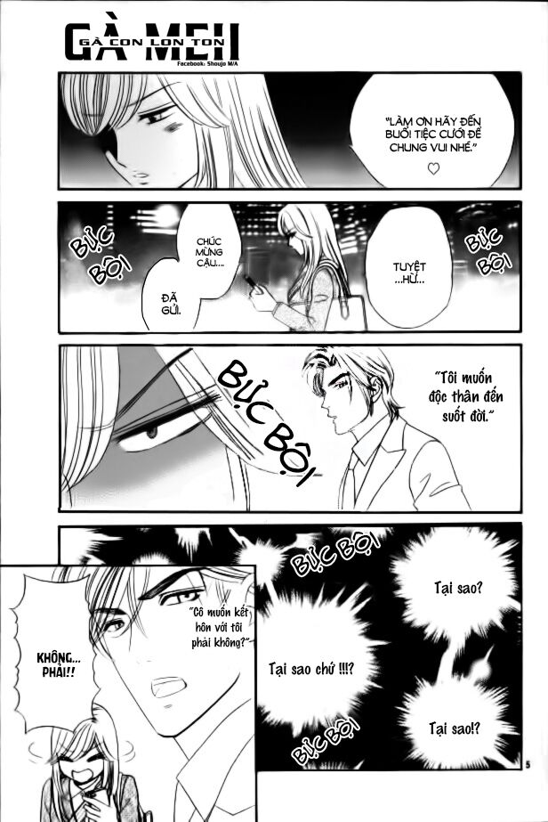 Himitsu no juliet: Chapter 3