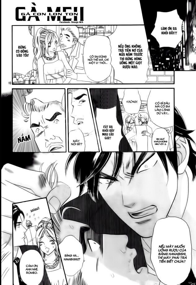 Himitsu no juliet: Chapter 4