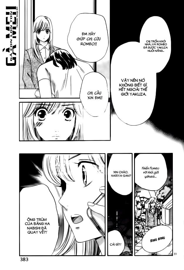 Himitsu no juliet: Chapter 4