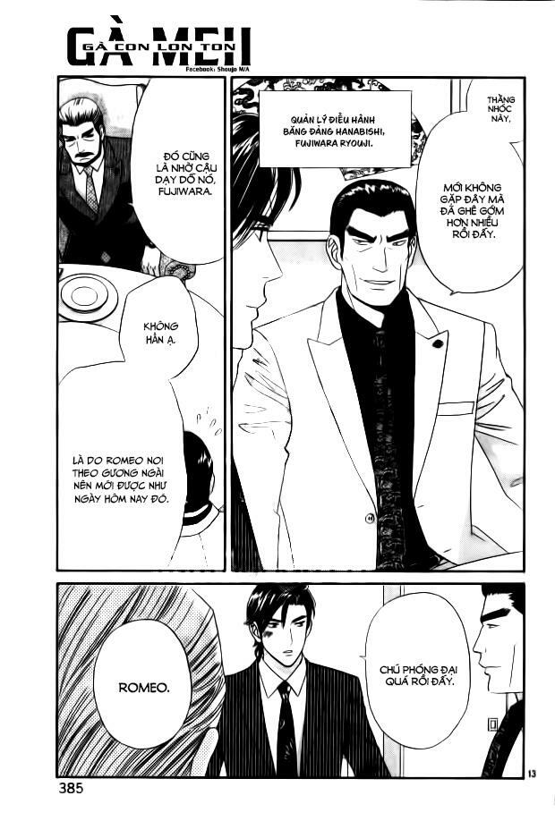 Himitsu no juliet: Chapter 4