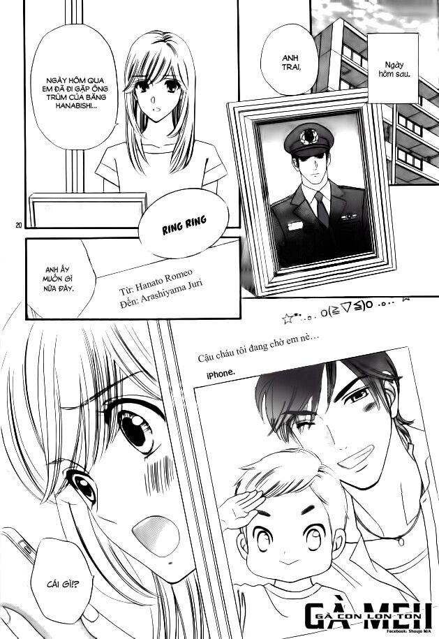 Himitsu no juliet: Chapter 4