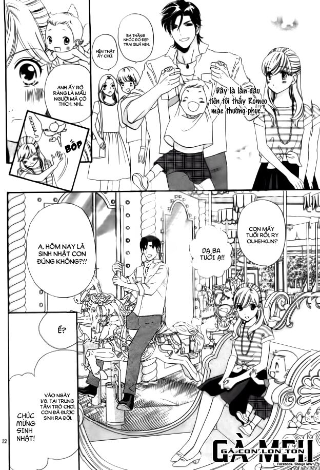 Himitsu no juliet: Chapter 4