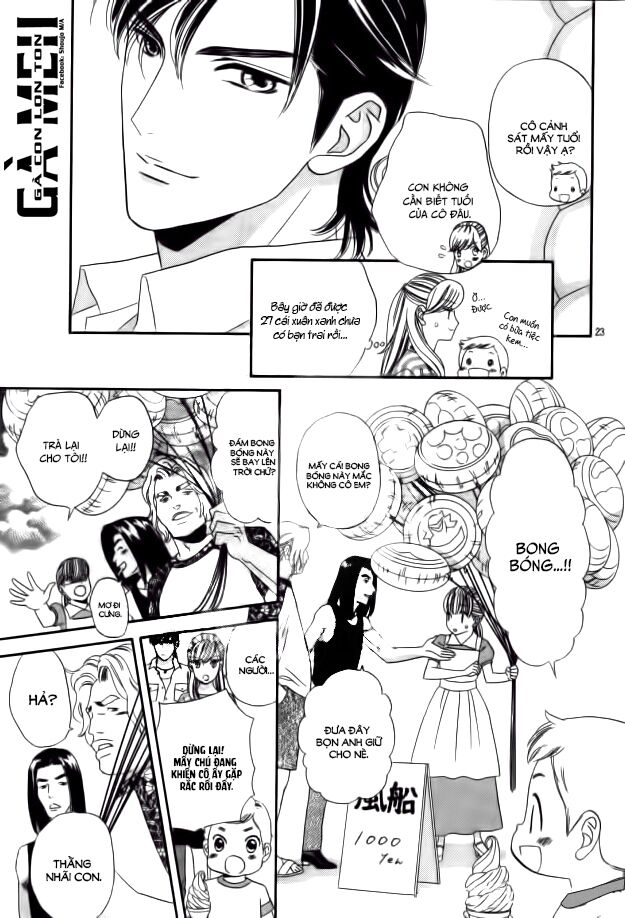 Himitsu no juliet: Chapter 4