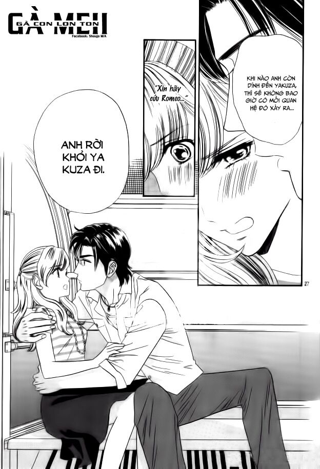 Himitsu no juliet: Chapter 4