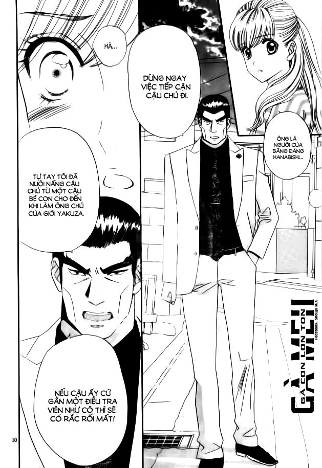 Himitsu no juliet: Chapter 4
