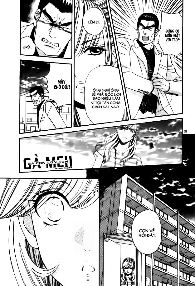 Himitsu no juliet: Chapter 4