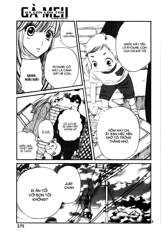 Himitsu no juliet: Chapter 4