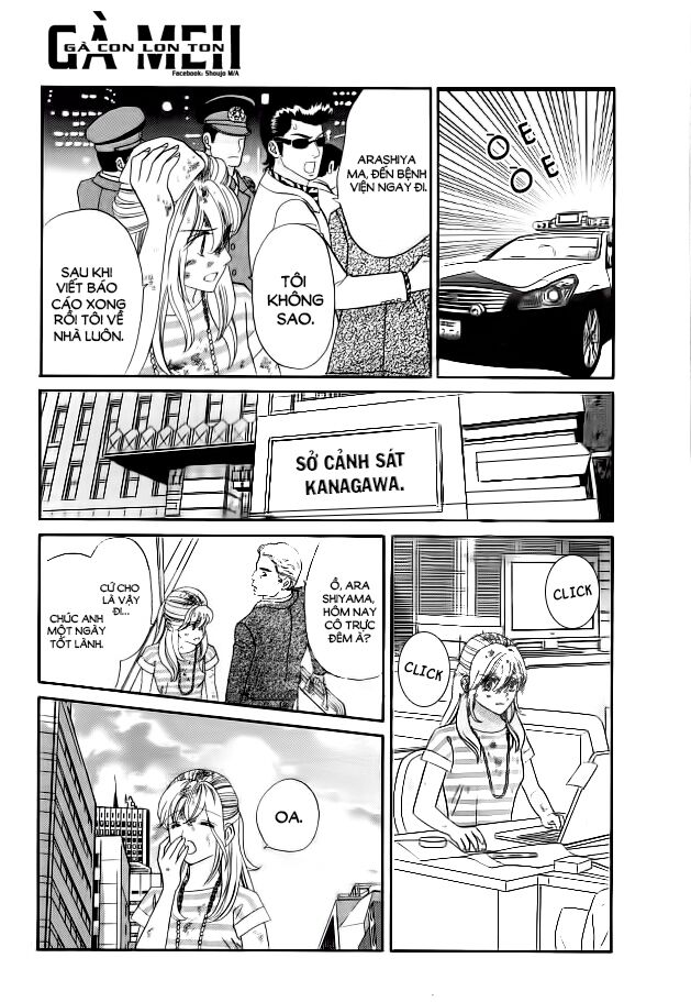 Himitsu no juliet: Chapter 5