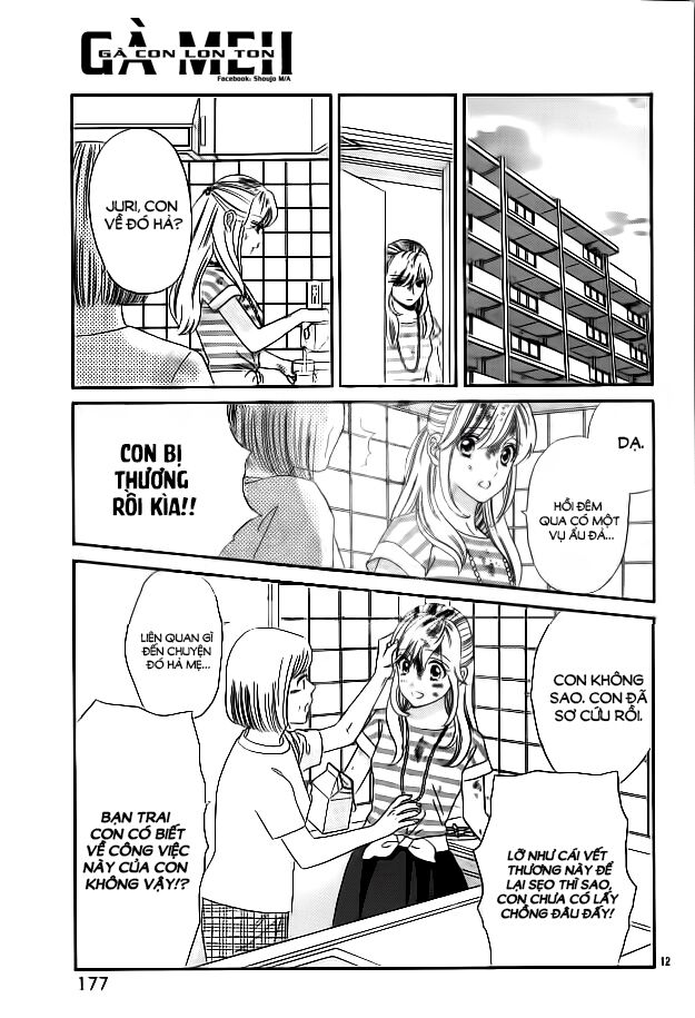 Himitsu no juliet: Chapter 5
