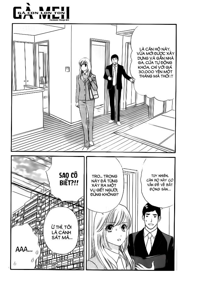 Himitsu no juliet: Chapter 5