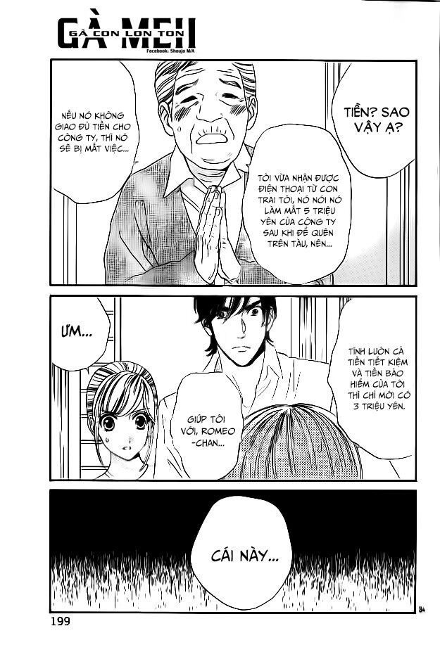 Himitsu no juliet: Chapter 5