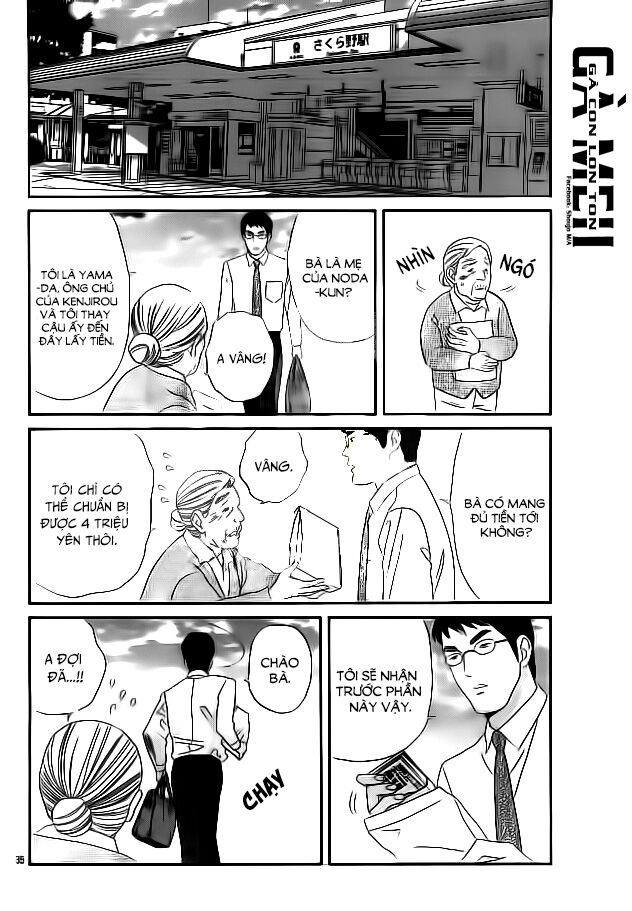 Himitsu no juliet: Chapter 5