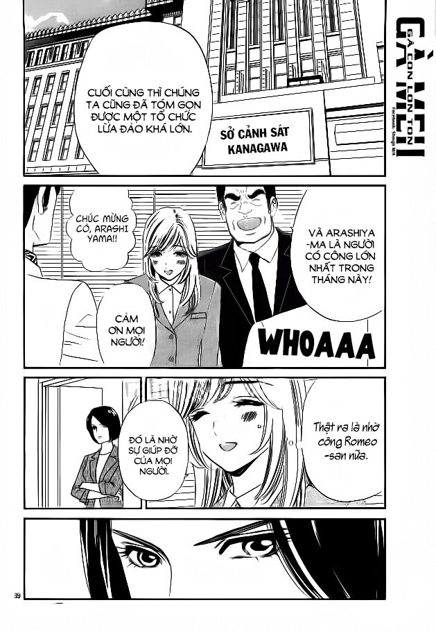 Himitsu no juliet: Chapter 5