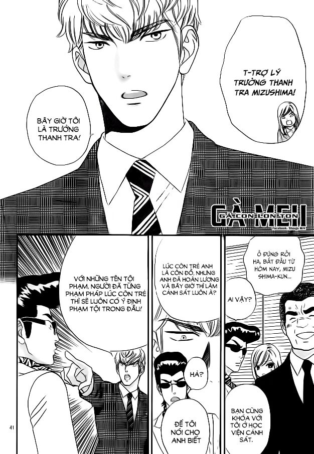 Himitsu no juliet: Chapter 5