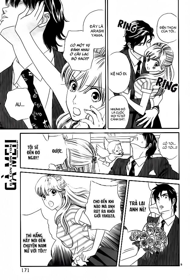 Himitsu no juliet: Chapter 5