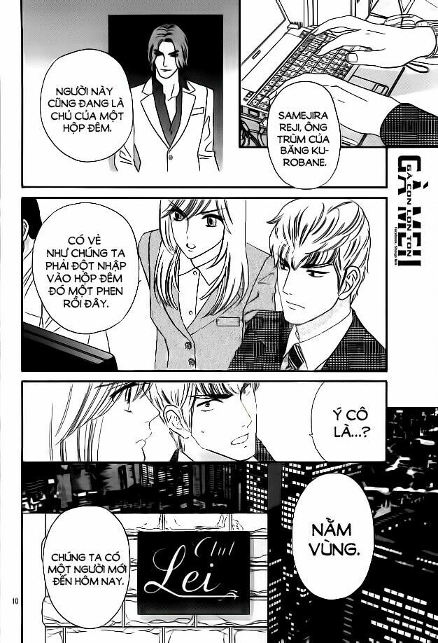 Himitsu no juliet: Chapter 6