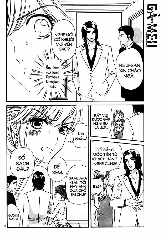 Himitsu no juliet: Chapter 6
