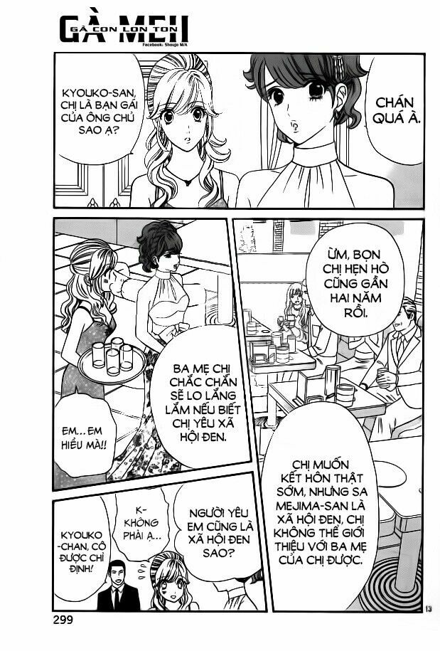 Himitsu no juliet: Chapter 6