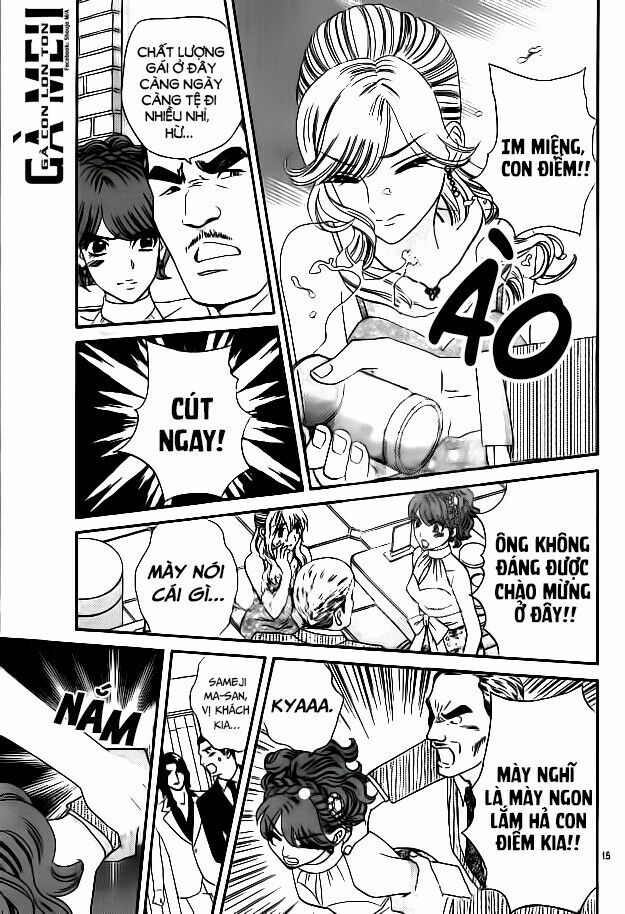 Himitsu no juliet: Chapter 6
