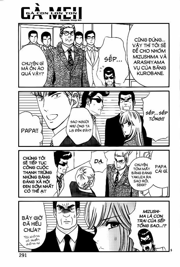 Himitsu no juliet: Chapter 6