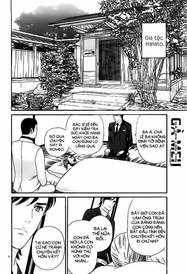 Himitsu no juliet: Chapter 6