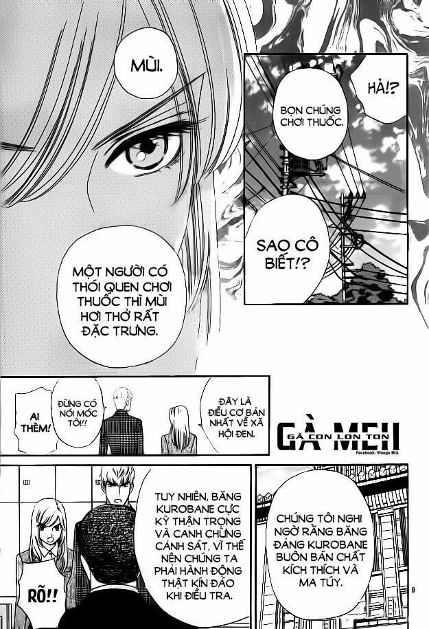 Himitsu no juliet: Chapter 6