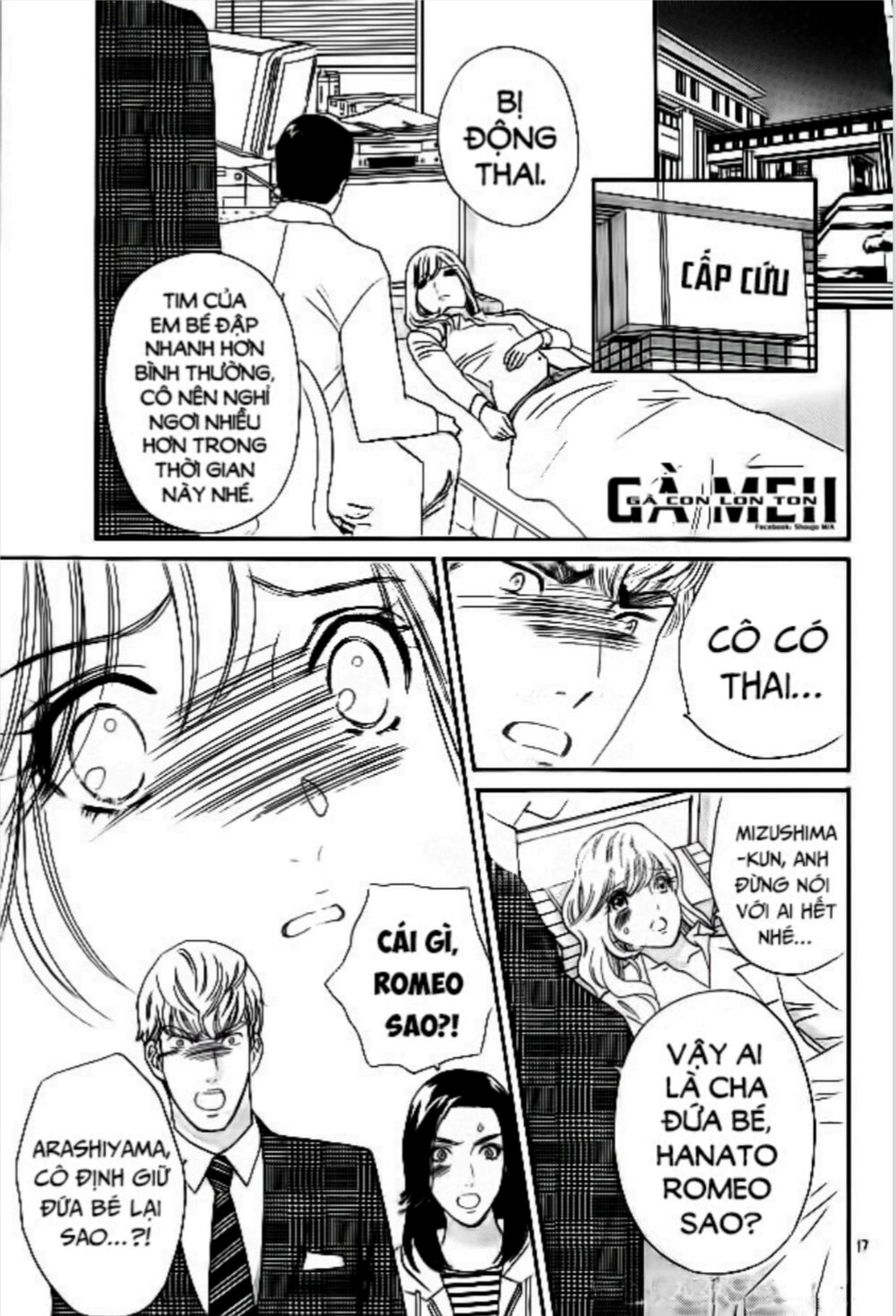 Himitsu no juliet: Chapter 7