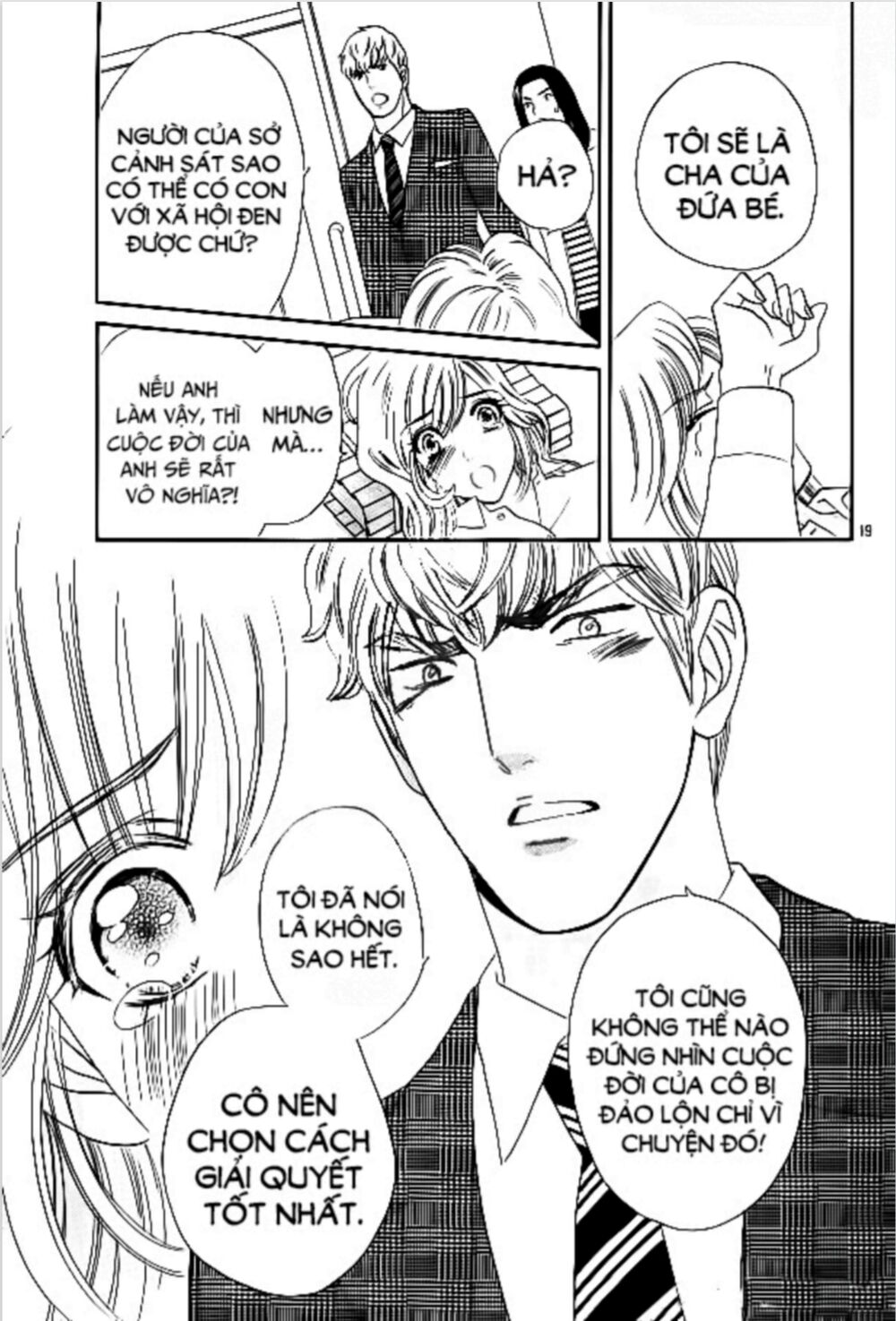 Himitsu no juliet: Chapter 7