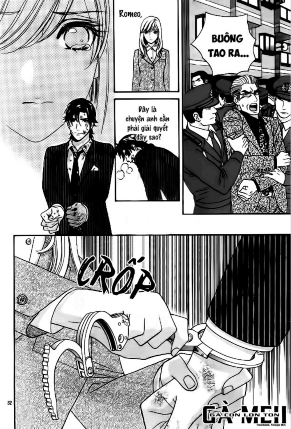 Himitsu no juliet: Chapter 7