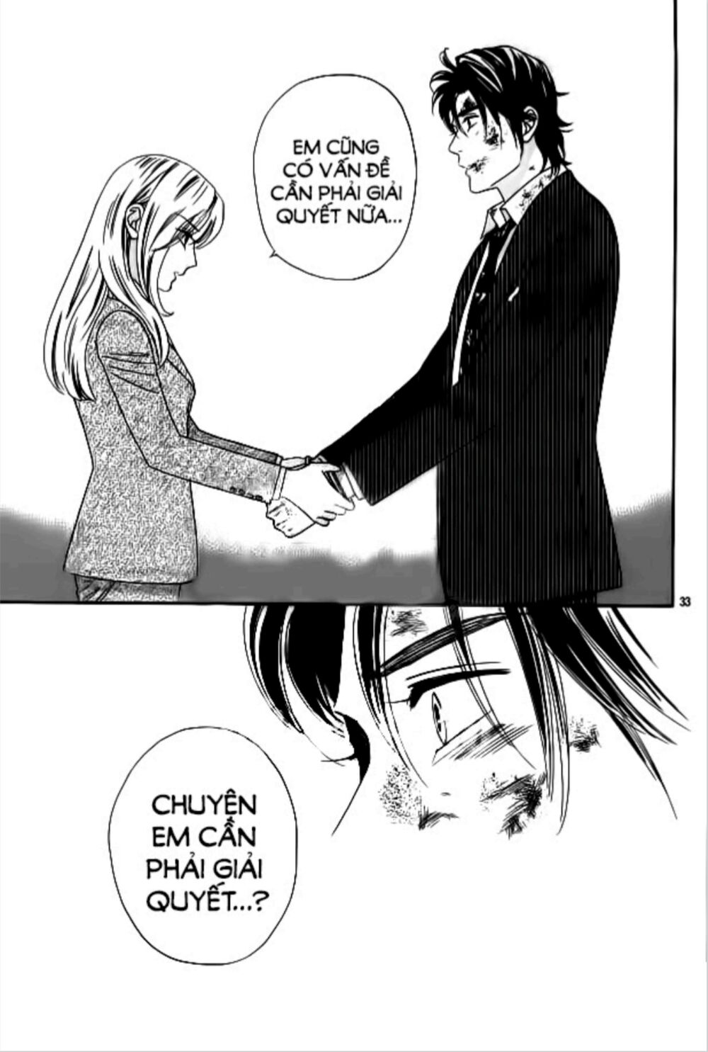 Himitsu no juliet: Chapter 7