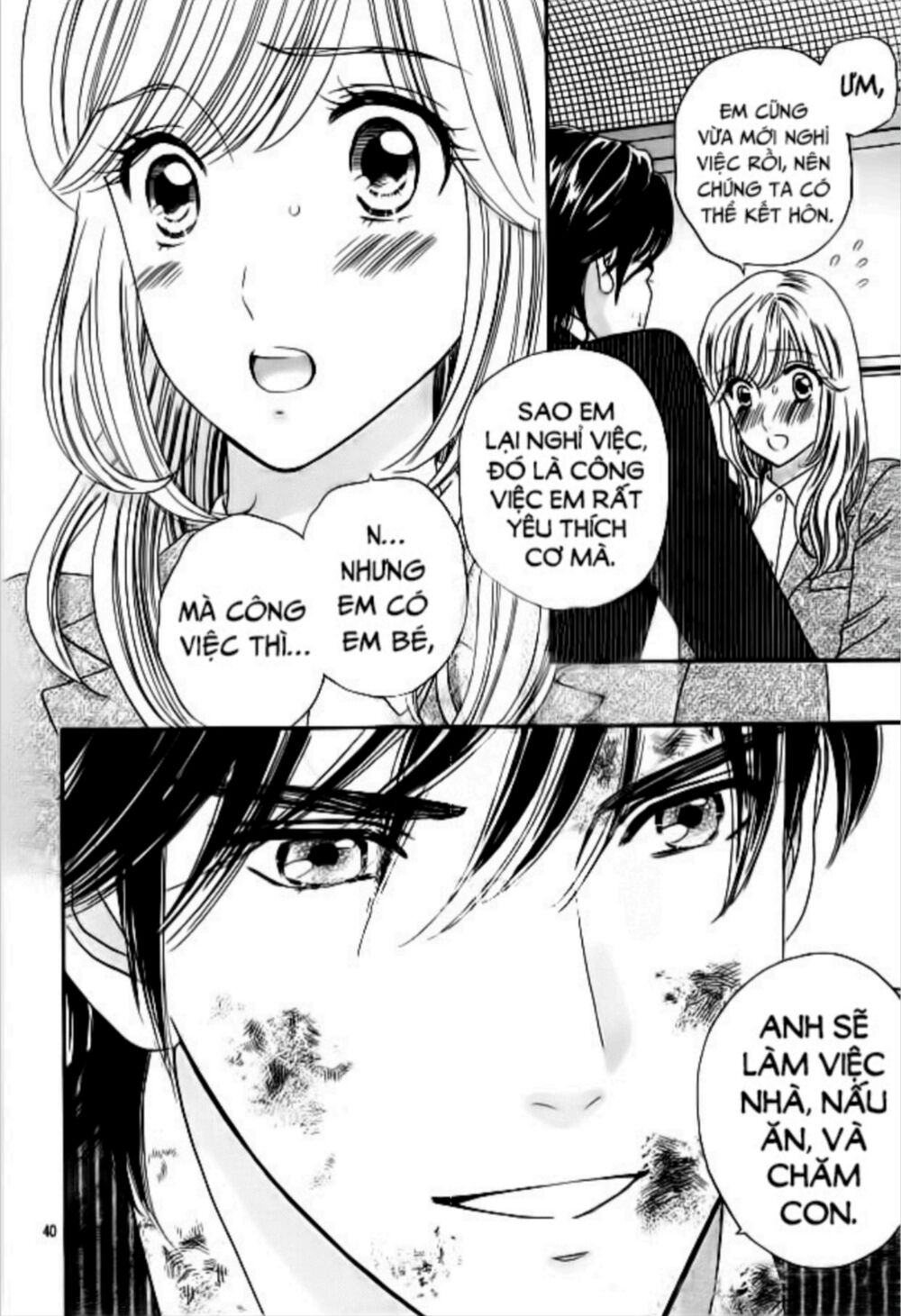 Himitsu no juliet: Chapter 7