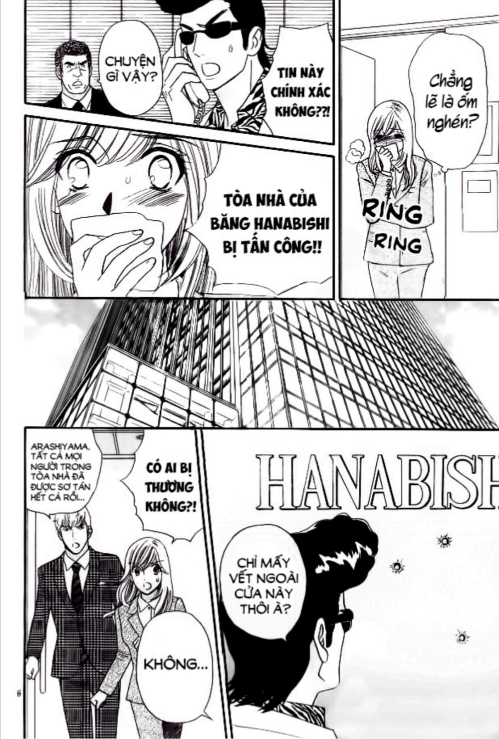 Himitsu no juliet: Chapter 7